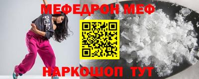 ПСИЛОЦИБИНОВЫЕ ГРИБЫ Кулебаки