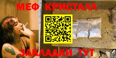 ПСИЛОЦИБИНОВЫЕ ГРИБЫ Кулебаки