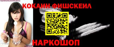 ПСИЛОЦИБИНОВЫЕ ГРИБЫ Кулебаки