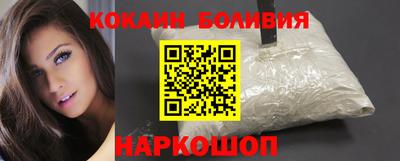 ПСИЛОЦИБИНОВЫЕ ГРИБЫ Кулебаки