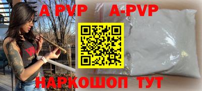 COCAINE Кумертау