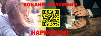 ПСИЛОЦИБИНОВЫЕ ГРИБЫ Кулебаки