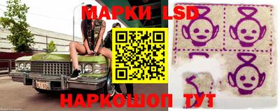 МДМА Кунгур
