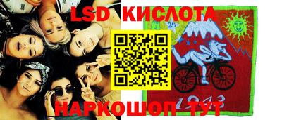 МДМА Кунгур
