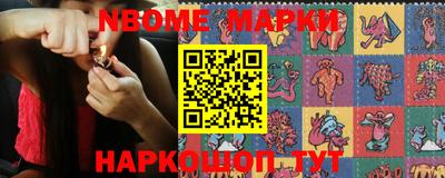 ПСИЛОЦИБИНОВЫЕ ГРИБЫ Кулебаки