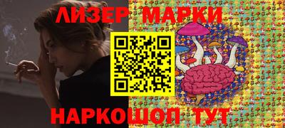 МДМА Кунгур