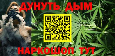 COCAINE Кумертау