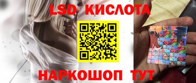 COCAINE Кумертау