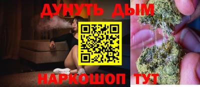 COCAINE Кумертау