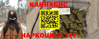 COCAINE Кумертау