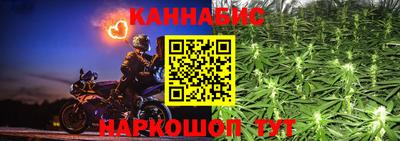 ПСИЛОЦИБИНОВЫЕ ГРИБЫ Кулебаки