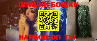 ПСИЛОЦИБИНОВЫЕ ГРИБЫ Кулебаки