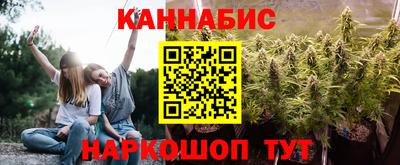 ПСИЛОЦИБИНОВЫЕ ГРИБЫ Кулебаки