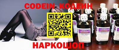 COCAINE Кумертау