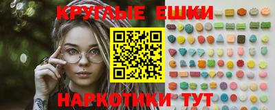COCAINE Кумертау