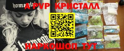 МДМА Кунгур
