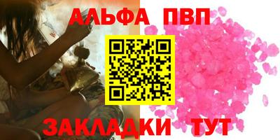 МДМА Кунгур
