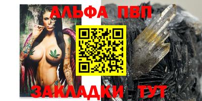 ПСИЛОЦИБИНОВЫЕ ГРИБЫ Кулебаки