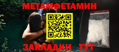 ПСИЛОЦИБИНОВЫЕ ГРИБЫ Кулебаки