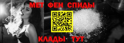 COCAINE Кумертау