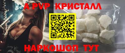 МДМА Кунгур