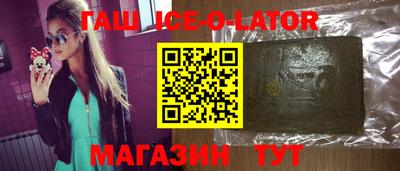 COCAINE Кумертау