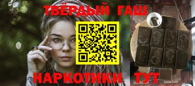 МДМА Кунгур