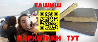 ПСИЛОЦИБИНОВЫЕ ГРИБЫ Кулебаки
