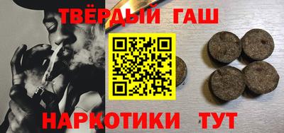 МДМА Кунгур
