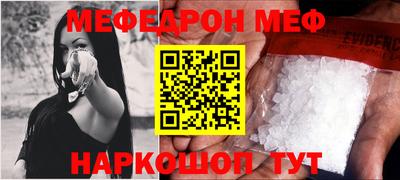 ПСИЛОЦИБИНОВЫЕ ГРИБЫ Кулебаки