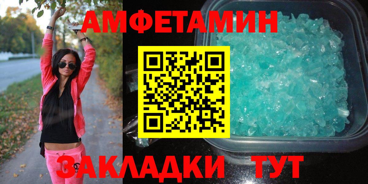 Гашиш  Ирбит  Конопля  МЕФ кристаллы  Вход с VPN  COCAIN 