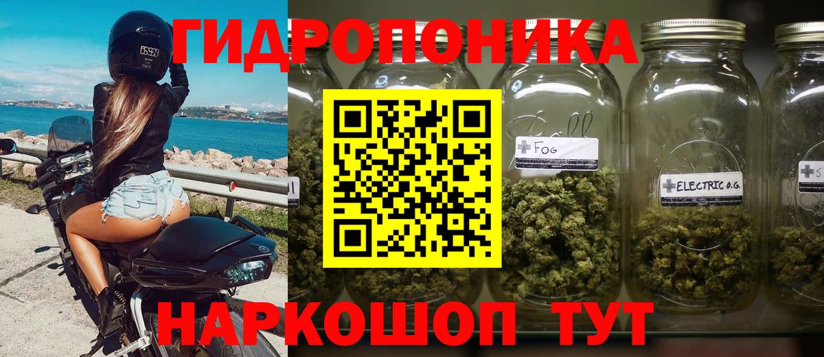 МЕФ Ирбит
